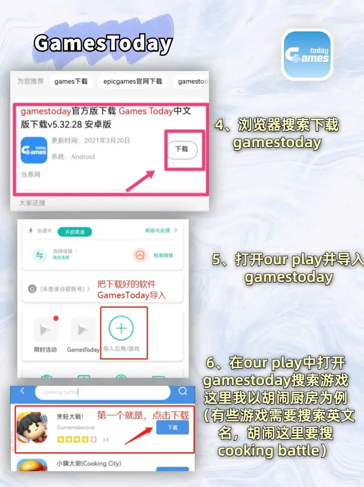 js金沙737截图2