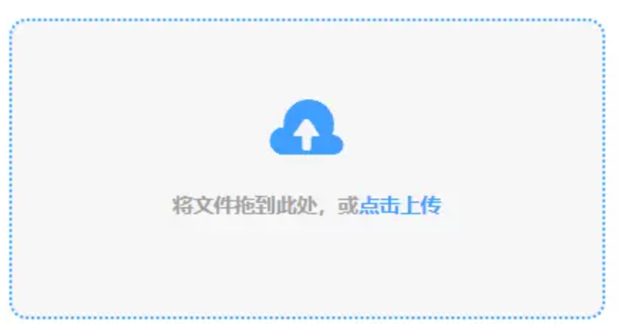 js金沙737使用讲解 - 添加文件